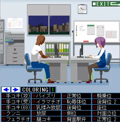 O]5@@){AJ{GPVR3CC2NDWSR
