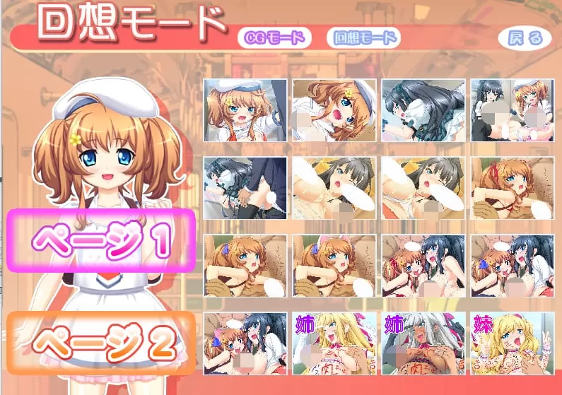 RJKU2C0(838[)7FT(F3OO[2