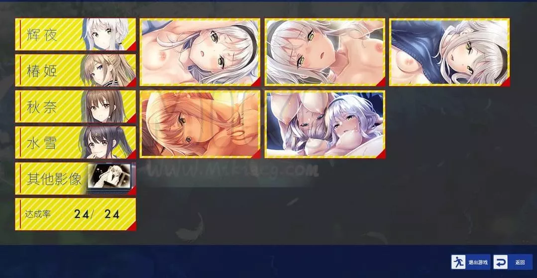 %~P~VUVP1(KTTDE06GB)8YO