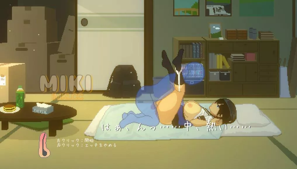 P_OV[1[P1F_TA354I(VV}1J