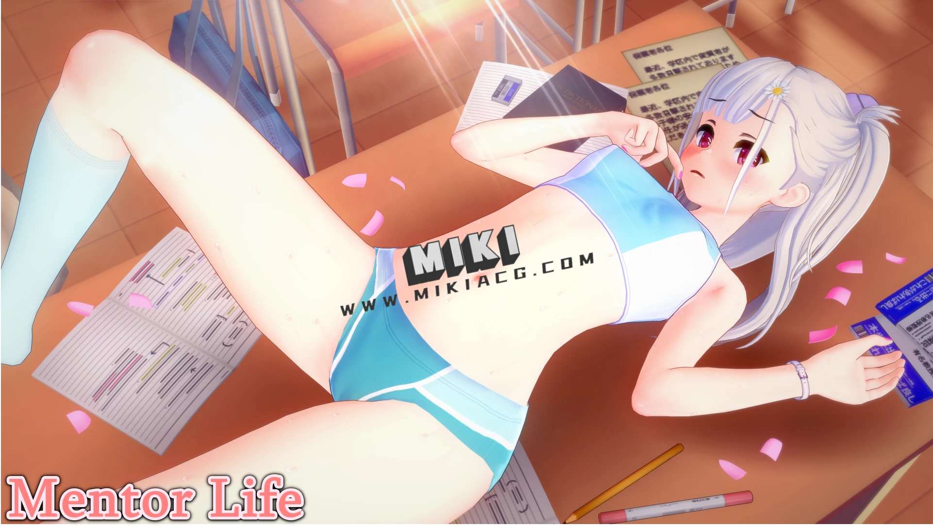 loading4_watermarked