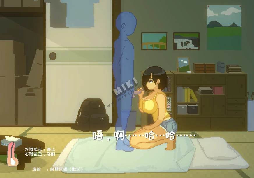 }~IOMK7)4VK_GD7YI]N7GAK_watermarked