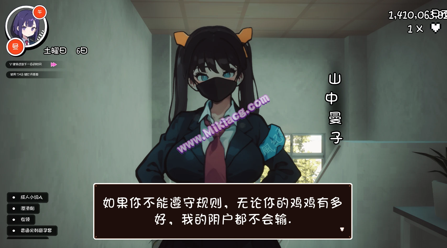 {(PRG6S0]BGRUE6XR`@KMIB