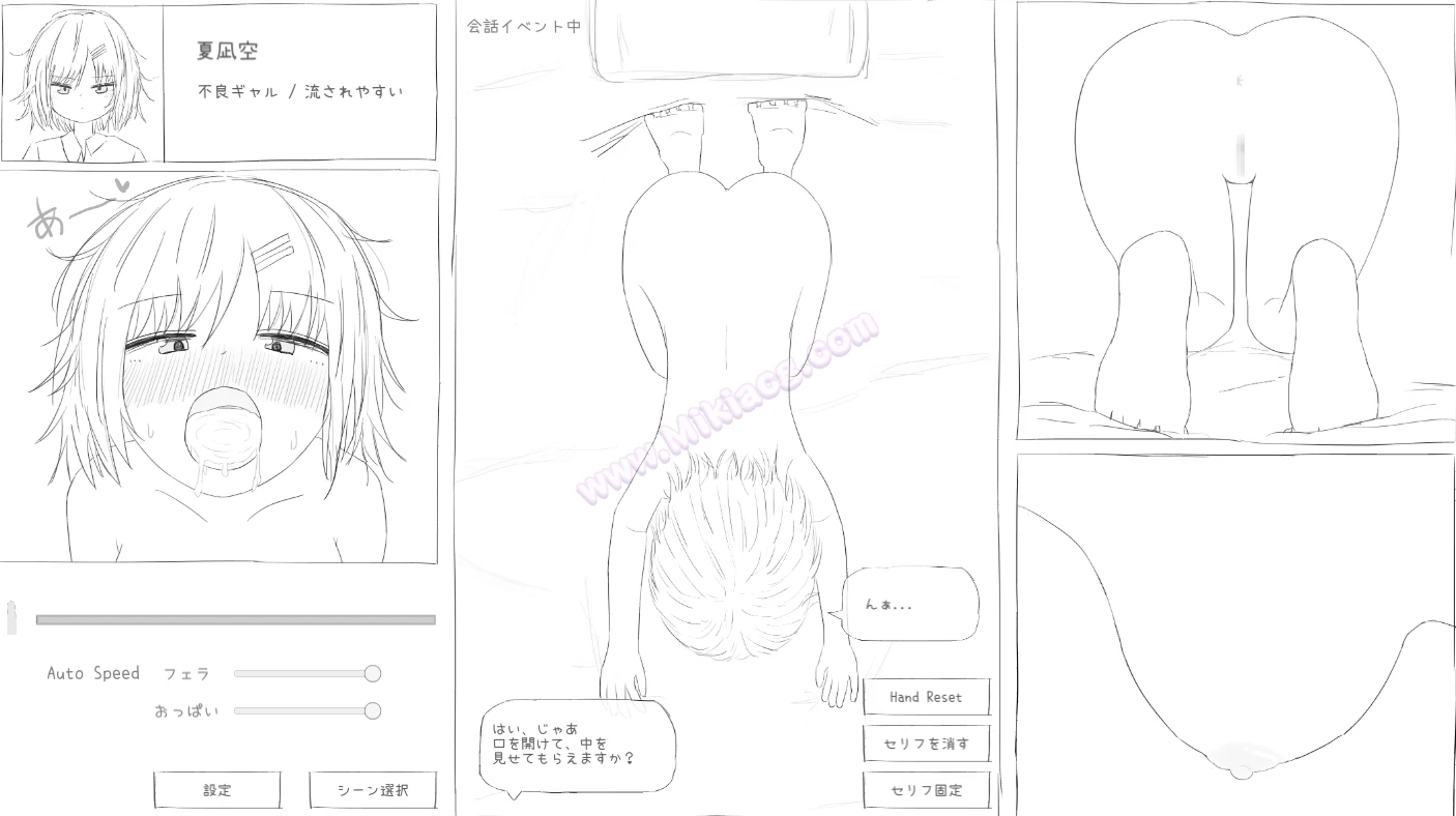 5D1{S6J5}ED6537N0}8$]FE