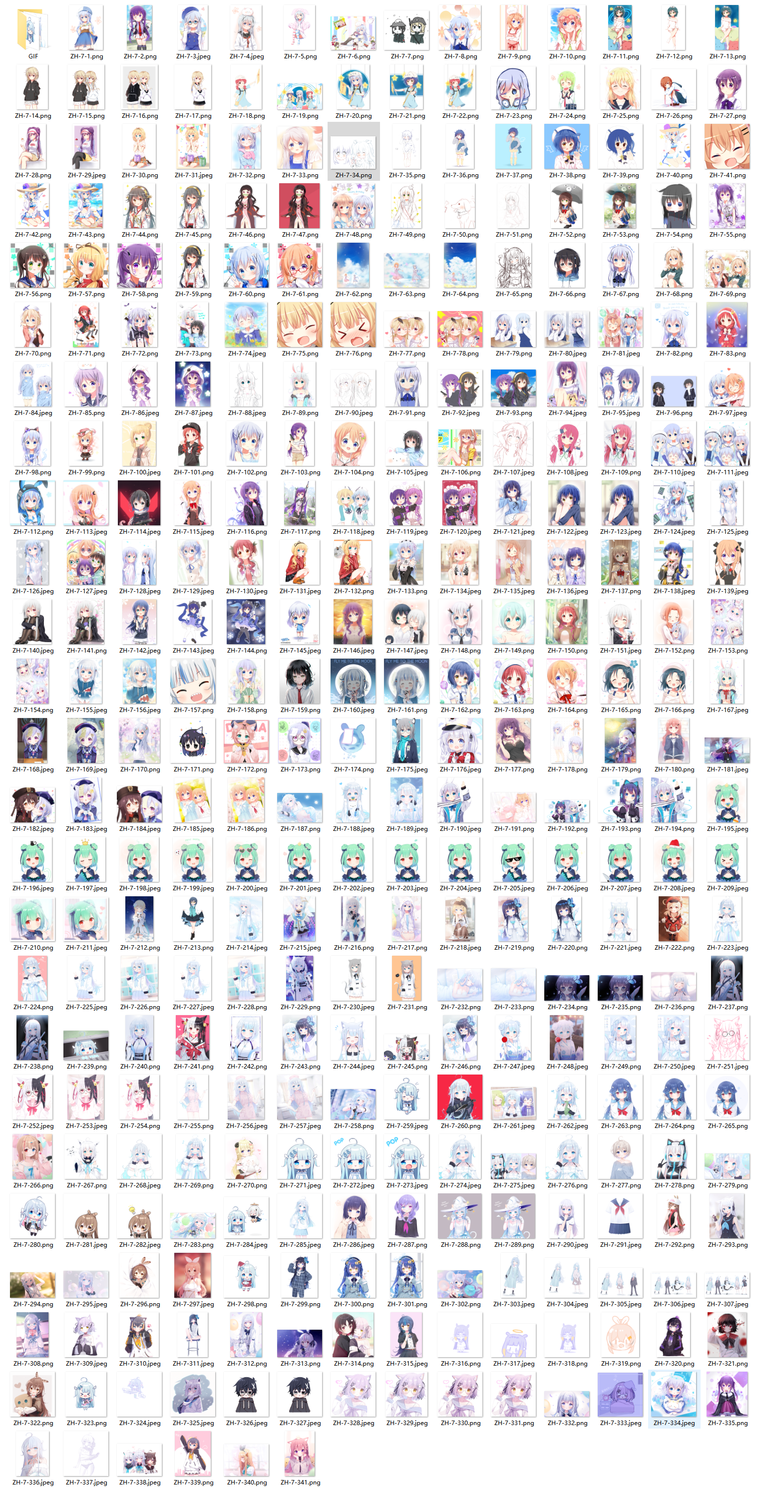 310f729dcbbfeb2d10bfcf1607e97e13.png