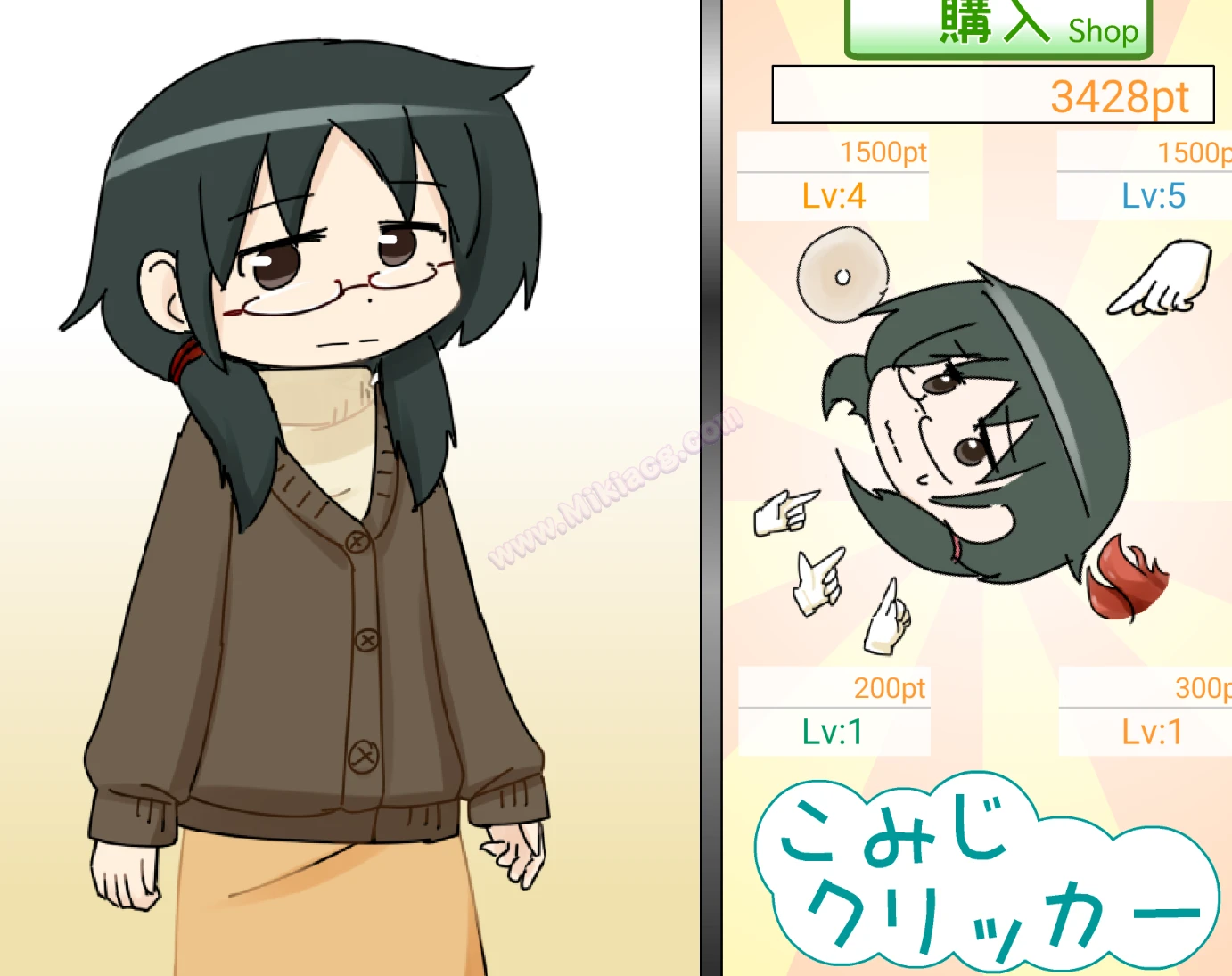 58d16d2cd5665efe7c84e20c55399c82.webp