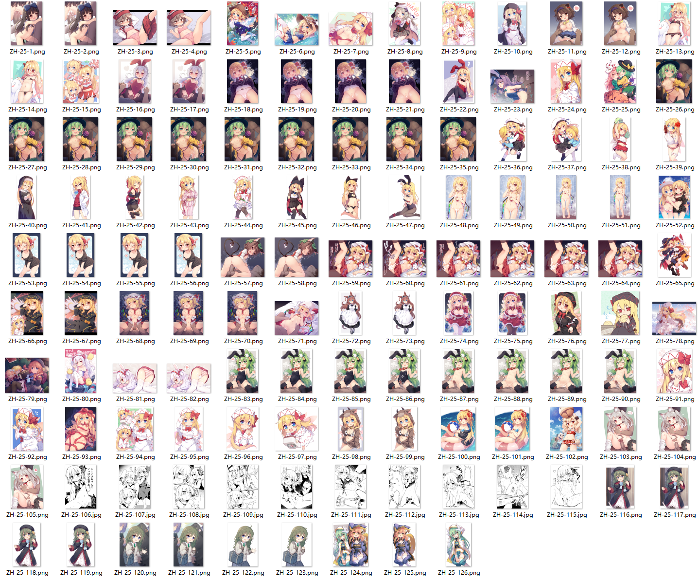 74fb706e272748dd2e23b1eb70d09287.png