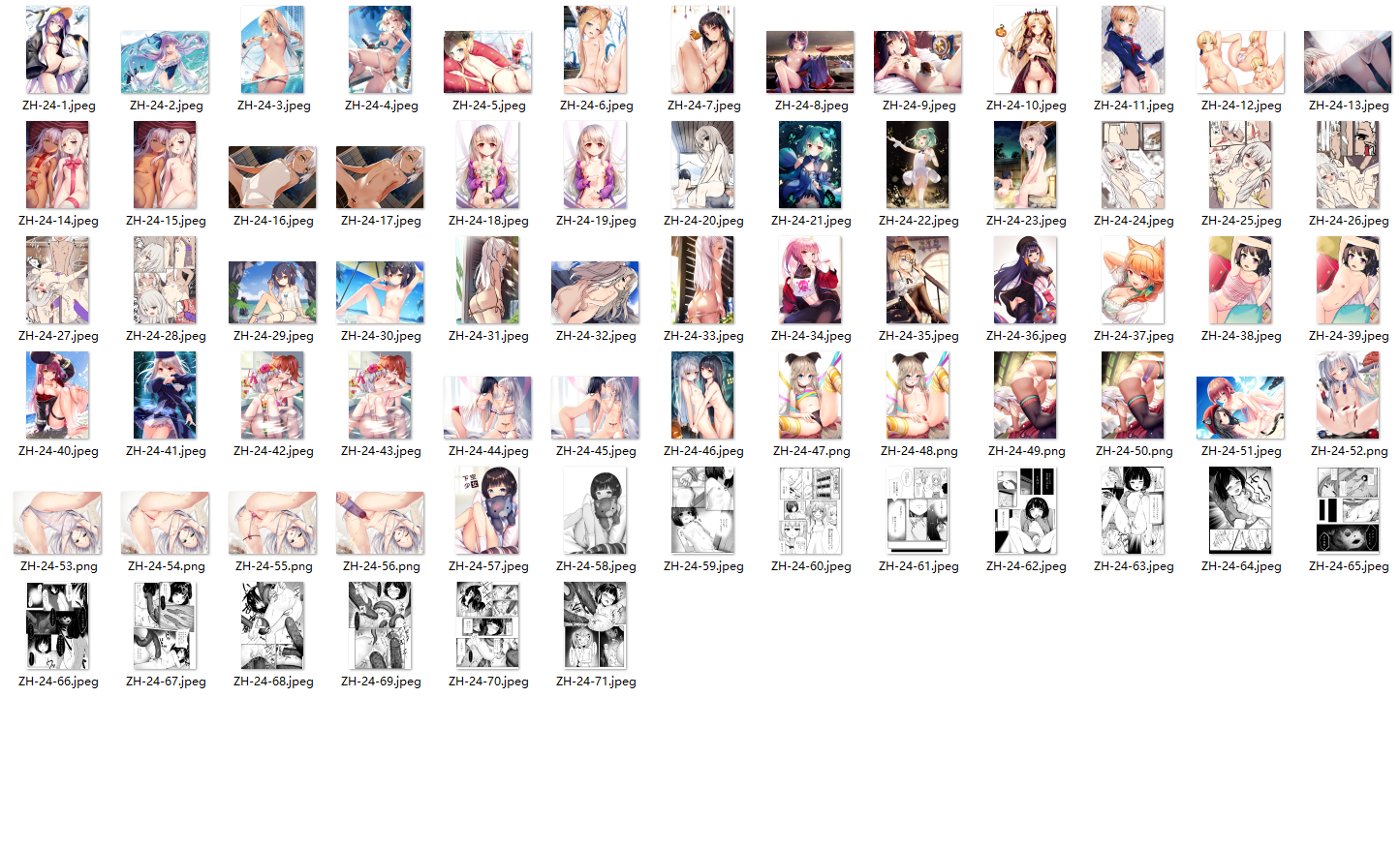 a1e62110b346534b5fc8d61af22d4ae6.png