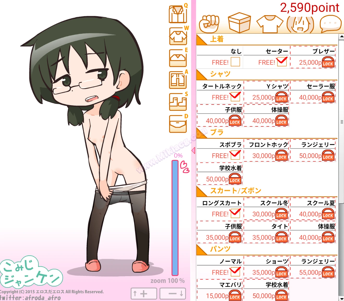 zzzzz6f5eb410a94a6e97b9272c4c36f54ae6.webp