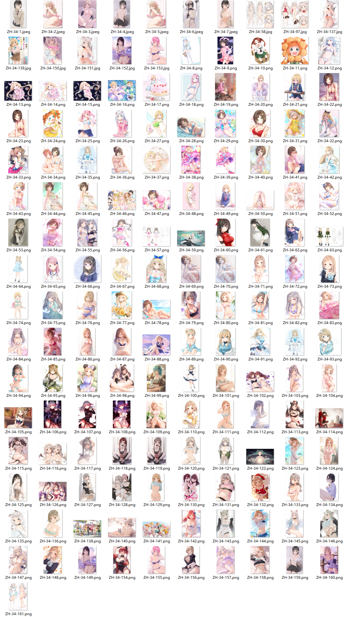 a80a8363db2c65111e771f568ccfb833.png