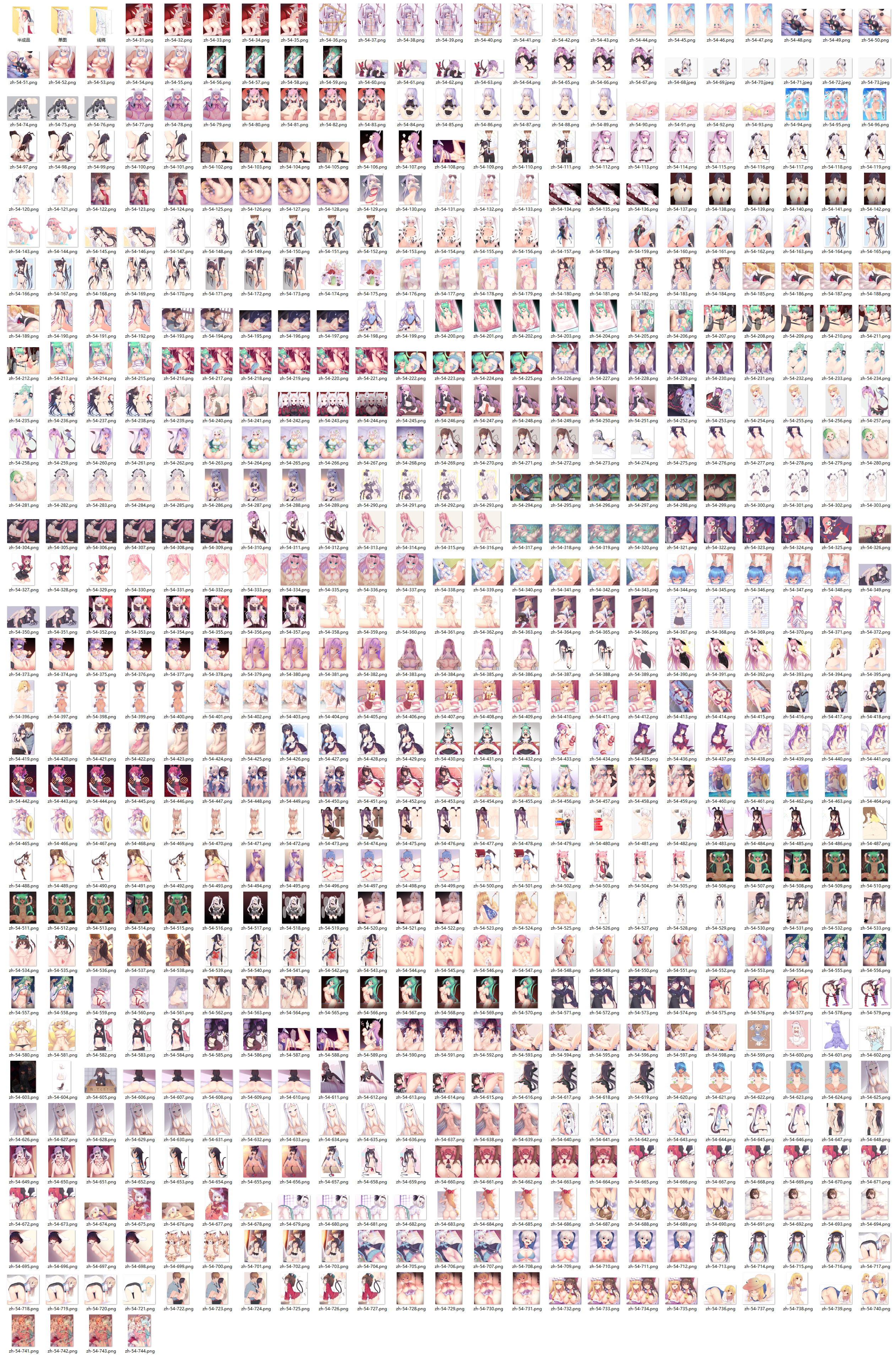 4fc48afeddf9da17b667828308943495.png