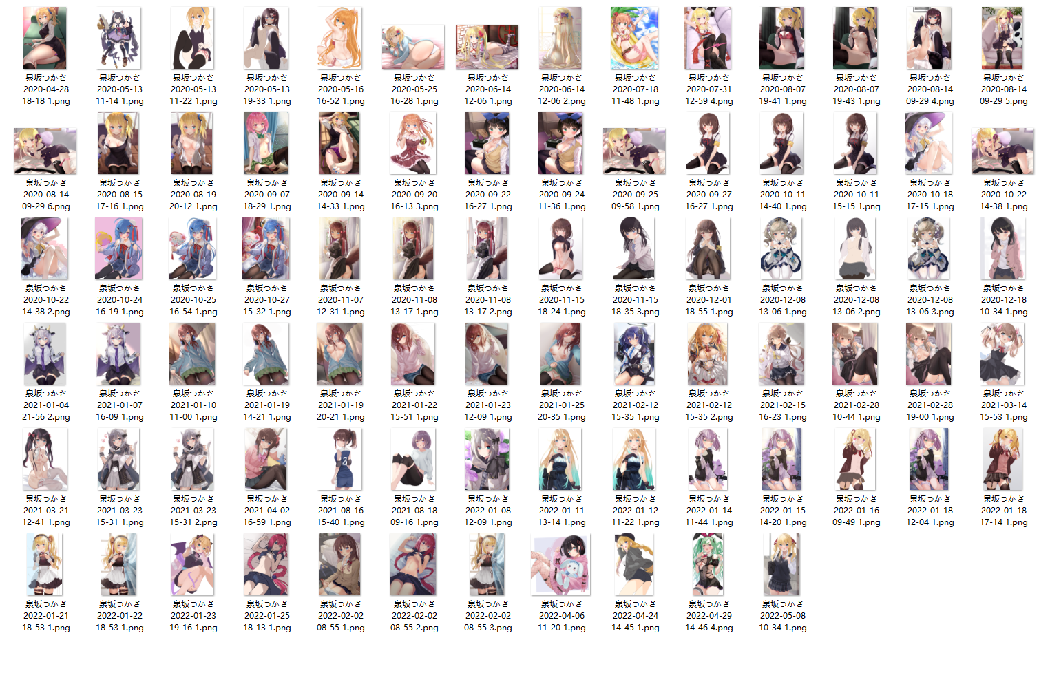 c6145488a9f0f985ad4db51beb142690.png