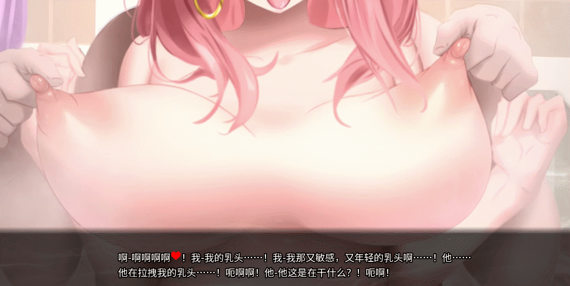 81020f751a14e84c