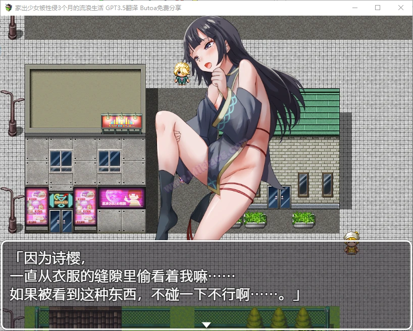 aaa1f7fbe9b7ce54c21ceb330ca433d7